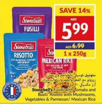 Viva Stonebell's Fusilli with Tomato and Basil/ Risotto with Mushrooms, Vegetables & Parmesan/ Mexican Rice 1 x 250g offer