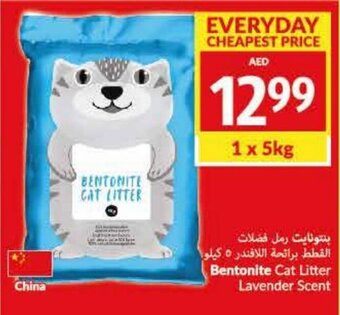 Viva Bentonite Cat Litter Lavender Scent 1 x 5kg offer