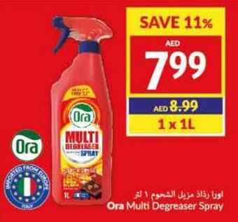 Viva Ora Multi Degreaser Spray 1 x 1 L offer