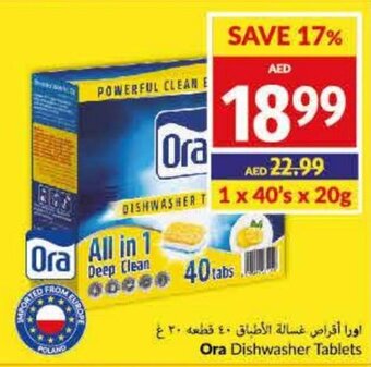 Viva Ora Dishwasher Tablets 1 x 40's x 20g offer