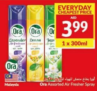 Viva Ora Assorted Air Fresher Spray 1 x 300ml offer