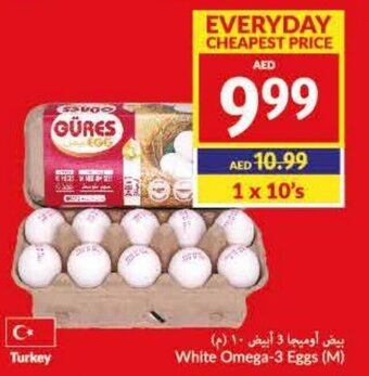 Viva White Omega-3 Eggs (M) 1 x 10's offer