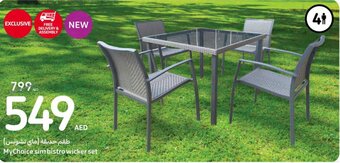 Carrefour MyChoice sim bistro wicker set offer