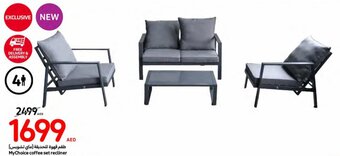 Carrefour MyChoice coffee set recliner offer