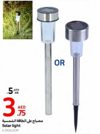 Carrefour Solar light offer