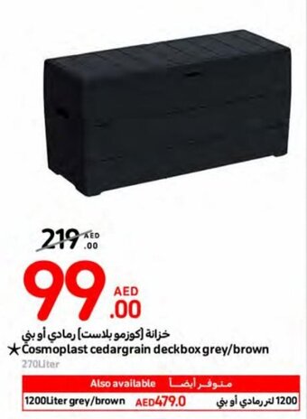Carrefour Cosmoplast cedargrain deckbox grey/brown offer