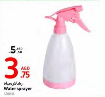 Carrefour Water sprayer 500ML offer