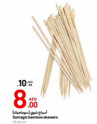 Carrefour Somagic bamboo skewers offer