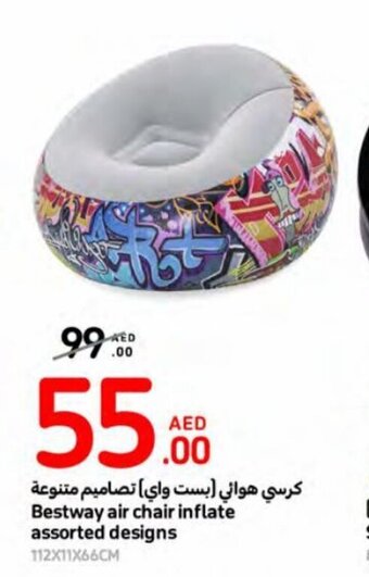 Carrefour Bestway air chair inflate assorted designs offer