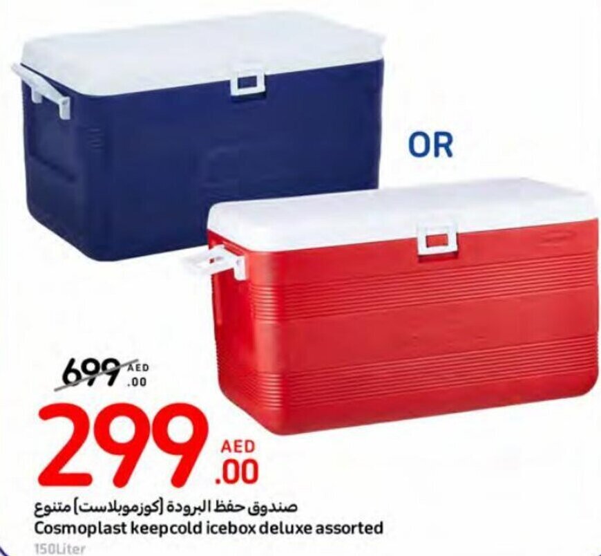 Cosmoplast keep cold icebox deluxe assorted 150Liter offer at Carrefour