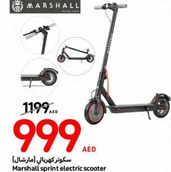 Carrefour Marshall sprint electric scooter offer