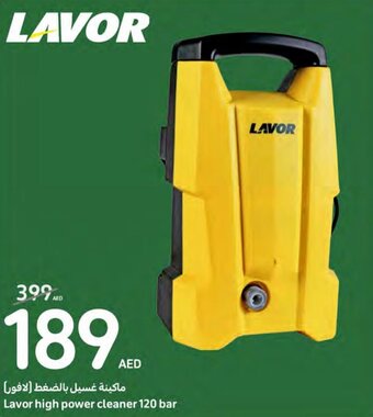 Carrefour Lavor high power cleaner 120 bar offer