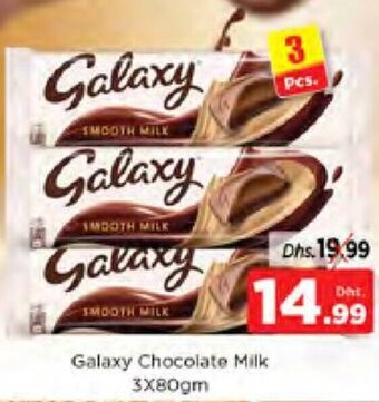 Nesto Galaxy Chocolate Milk 3X80gm offer