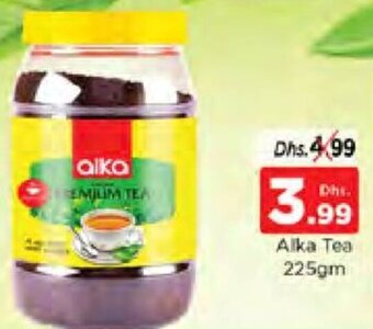 Nesto Alka Tea 225gm offer