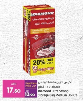 Lulu Hypermarket Diamond Ultra Strong 13.90 Storage Bag Medium 50+10's offer