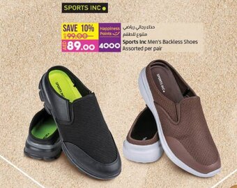 Lulu Hypermarket Sports Inc Men's Backless Shoes Assorted per pair offer