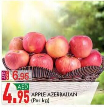 KM Trading APPLE AZERBAIJAN (Per kg) offer