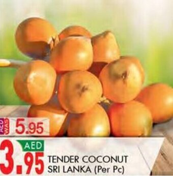 KM Trading TENDER COCONUT SRI LANKA (Per Pc) offer
