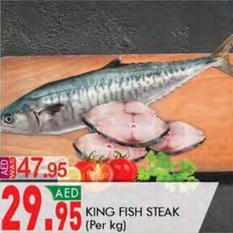 KM Trading KING FISH STEAK (Per kg) offer