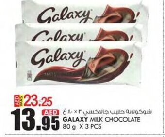 KM Trading GALAXY MILK CHOCOLATE 80 g X 3 PCS offer
