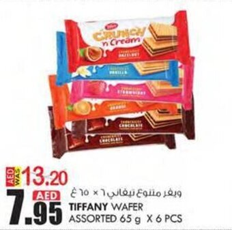KM Trading TIFFANY WAFER ASSORTED 65 g X 6 PCS offer