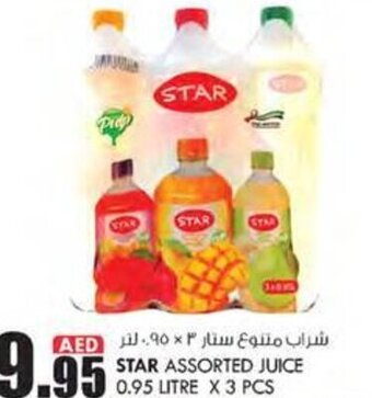 KM Trading STAR ASSORTED JUICE 0.95 LITRE X 3 PCS offer