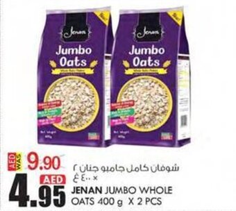 KM Trading JENAN JUMBO WHOLE OATS 400 g X 2 PCS offer