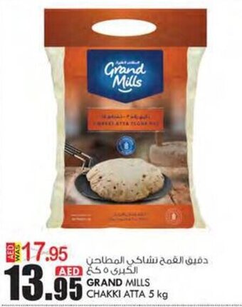 KM Trading GRAND MILLS CHAKKI ATTA 5 kg offer