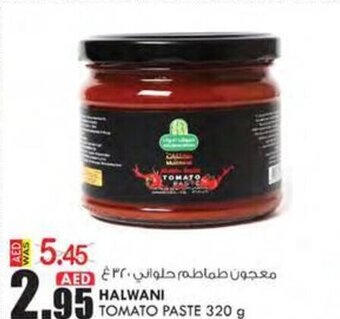 KM Trading HALWANI TOMATO PASTE 320 g offer