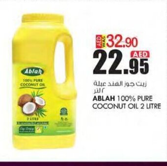 KM Trading ABLAH 100% PURE COCONUT OIL 2 LITRE offer