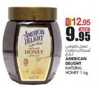 KM Trading AMERICAN DELIGHT NATURAL HONEY 1 kg offer