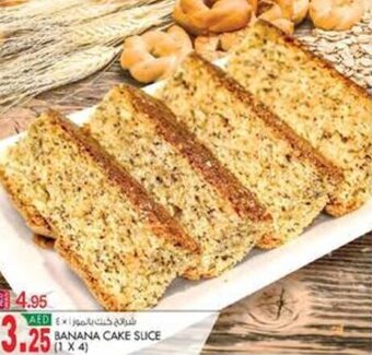 KM Trading BANANA CAKE SLICE offer