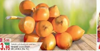 KM Trading TENDER COCONUT offer