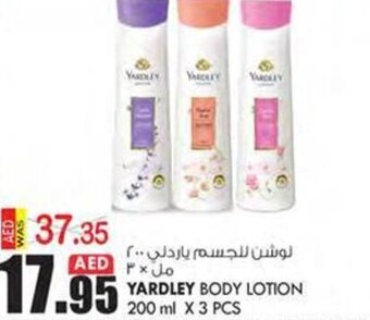 KM Trading YARDLEY BODY LOTION 200 ml X 3 PCS offer