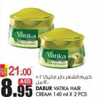 KM Trading DABUR VATIKA HAIR CREAM 140 ml X 2 PCS offer