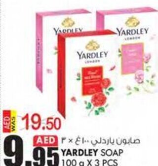 KM Trading YARDLEY SOAP 100G X 3PCS offer
