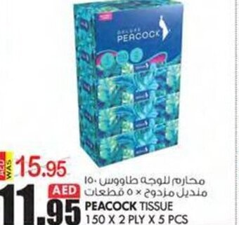 KM Trading PEACOCK TISSUE 150 X 2 PLY X 5 PCS offer