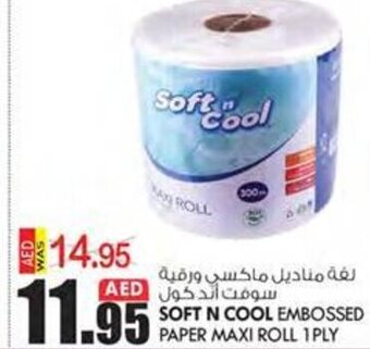 KM Trading SOFT N COOL EMBOSSED PAPER MAXI ROLL 1 PLY offer