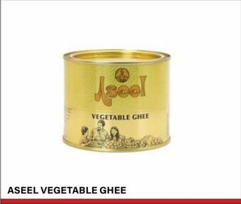 Choithrams ASEEL VEGETABLE GHEE offer