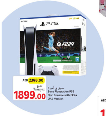 Sony Playstation PS5 Disc Console with FC24 UAE Version