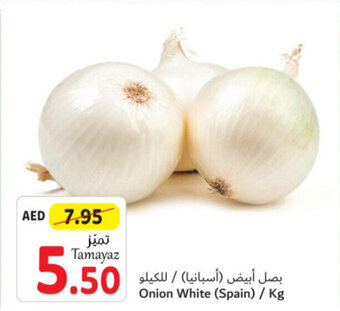 Union Coop Onion White offer