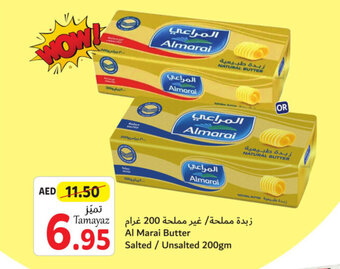 Union Coop Al Marai Butter Salted / Unsalted 200gm offer
