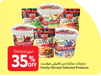 Union Coop Family Harvest Selected Products offer