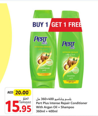 Union Coop Pert Plus Intense Repair Conditioner With Argan Oil + Shampoo 360ml + 400ml offer