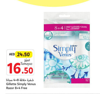 Union Coop Gillette Simply Venus Razor 8 + 4 Free offer