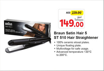 Union Coop Braun Satin Hair 5 ST 510 Hair Straightener offer
