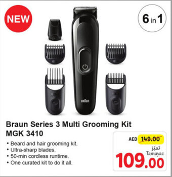 Union Coop Braun Series 3 Multi Grooming Kit MGK 3410 offer