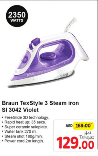 Union Coop Braun TexStyle 3 Steam iron SI 3042 Violet offer