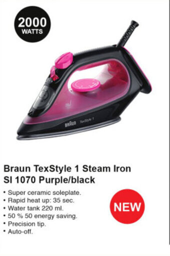 Union Coop Braun TexStyle 1 Steam Iron SI 1070 Purple / black offer