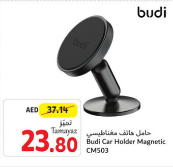Union Coop Budi Car Holder Magnetic CM503 offer
